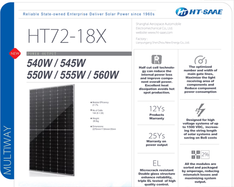 Mutoway_540-560W_H.jpg