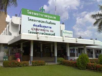 p 10999