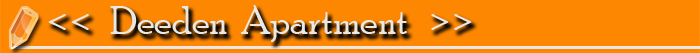 Deedan logo